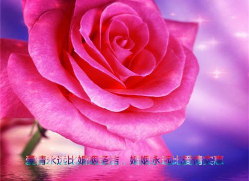 重生换嫁小叔后，未婚夫后悔万分：结局+番外阅读全文大结局)最新章节列表_笔趣阁重生换嫁小叔后，未婚夫后悔万分：结局+番外