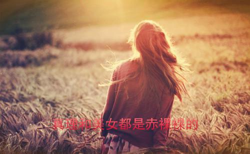 许穆辰霍知忆的小说 我是恶毒男配我怕谁小说免费阅读