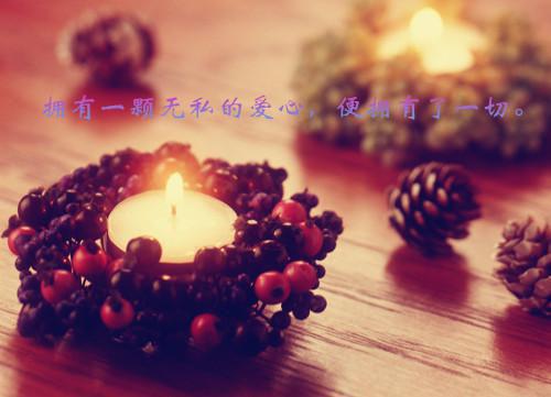 此去经年不相见：结局+番外（顾佑宁黎梦初）最新章节列表_此去经年不相见：结局+番外宝藏文（顾佑宁黎梦初）此去经年不相见：结局+番外在线阅读