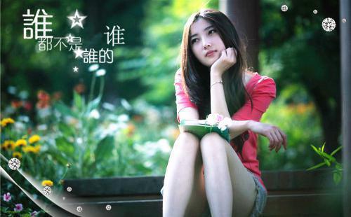 宋思棠江洛言小说完整在线阅读（她还不知道呢，她无家可归了）前传列表