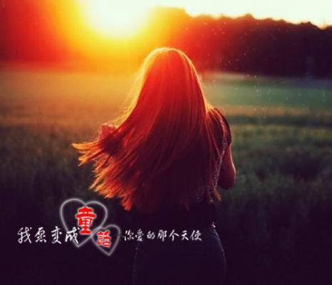 新来的实习生开了首单，老公拍下百万项链作为奖励免费阅读江穗陆允之小说第4章