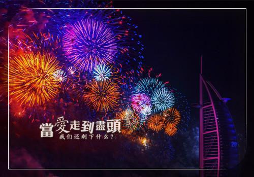 掏空家产，我带千亿嫁最猛军官苏晚棠苏振鸿全文免费阅读(已完结)
