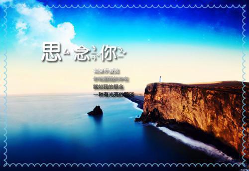 薛念薇陆西辞(薛念薇陆西辞)在哪免费看,小说(薛念薇陆西辞)全文完整版免费阅读