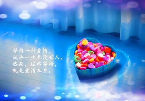 林婉梨宋砚川全文免费 林婉梨宋砚川在线阅读
