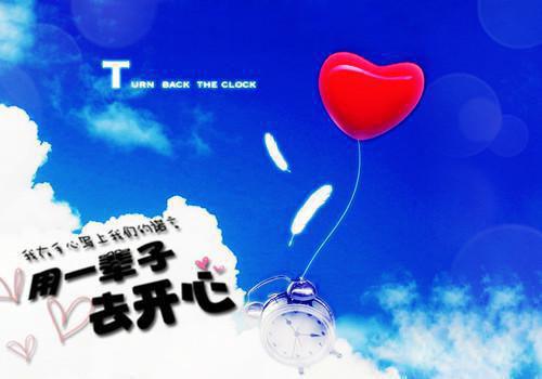 (抖音小说)林佳渔俞鹤舟免费阅读第1章