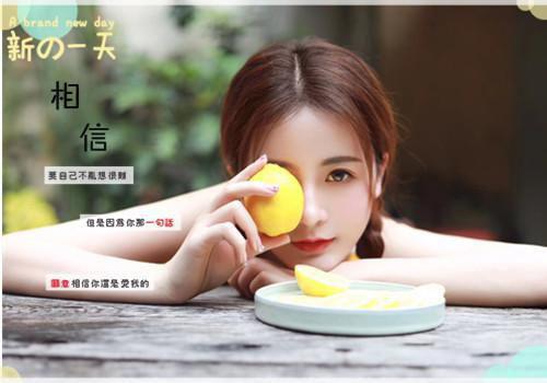 她三年的爱，却终究比不过身后一人的一句哥哥：结局+番外新上热文_笔趣阁（玄靖江芷莹）玄靖江芷莹：结局+番外评价五颗星