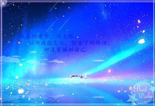 此去经年人未还：全文+后续（沈青禾霍沉洲）全文免费阅读无弹窗大结局_(此去经年人未还：全文+后续)最新章节列表_笔趣阁（沈青禾霍沉洲）