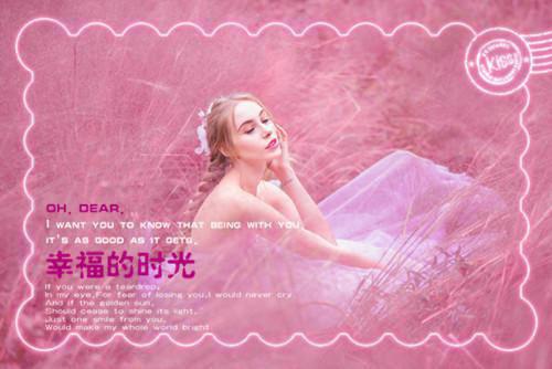 人面桃花长相忆必读(阮雾梨闻砚辞)全文浏览_人面桃花长相忆必读全文浏览