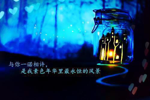 李嫣然赵峰是什么小说的主人公 李嫣然赵峰免费阅读