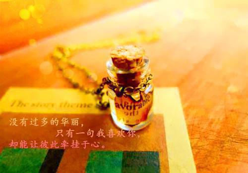 沈鸣澜江清月小说免费 沈鸣澜江清月第3章在线阅读