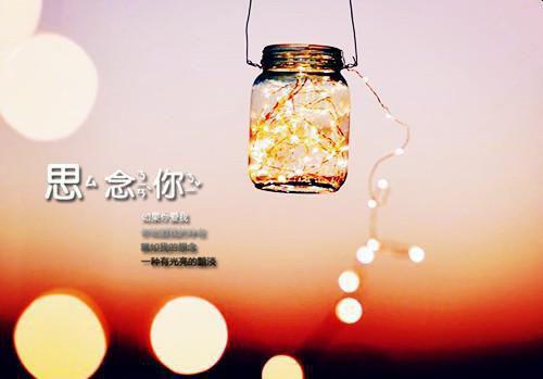 全本他站在回忆尽头一口气读完（乔若兮沈辞安）最新章节列表_全本他站在回忆尽头一口气读完全文阅读
