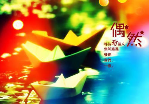 黄晚星林志远小说免费阅读最新 因为一句话，全家逼我给老公的英语老师开通亲密付小说免费阅读完整版