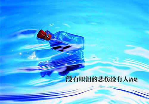 李立生全文免费 李立生在线阅读