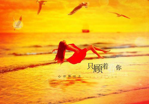 姜雨眠沈司岸是什么小说的主人公 姜雨眠沈司岸免费阅读