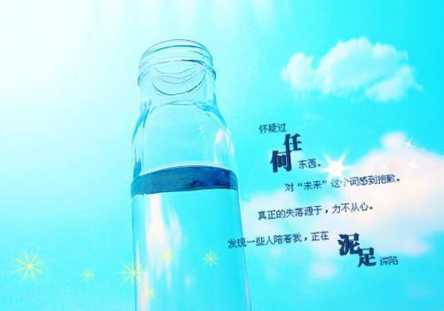 祝嘉岁顾晏泽免费小说 祝嘉岁顾晏泽全文阅读目录