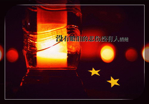 程泽沈安意许聆全文阅读最新 程泽沈安意许聆小说目录