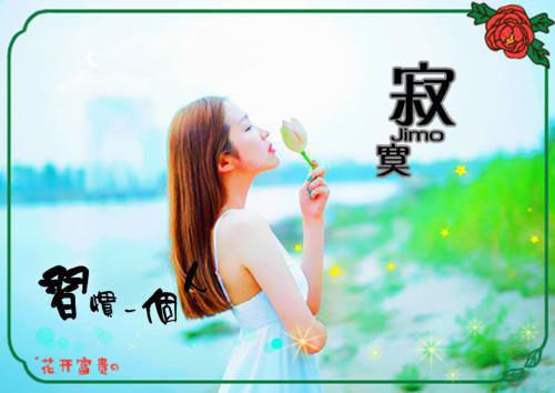 枯井焦尸案首发小说 张永生陈世敏在线阅读
