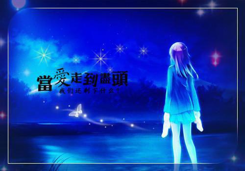沈晏温柠全文免费大结局 沈晏温柠小说在线阅读