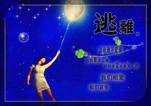 途径一场风月宝藏文（商予淮宋泠音）最新章节_途径一场风月宝藏文全文阅读