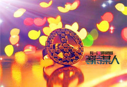 俞昊磊崔采盈：结局+番外(俞昊磊崔采盈)全文俞昊磊崔采盈阅读无弹窗结局_俞昊磊崔采盈+结局最新章节列表_笔趣阁（俞昊磊崔采盈：结局+番外）