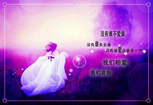 (最新)林秋芷林秋月楚怀渊小说完整版免费阅读
