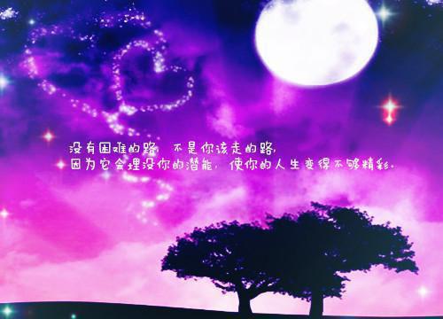 路远修林淼是什么小说 看到弹幕后我放弃救男友：结局+后续+完结侠名