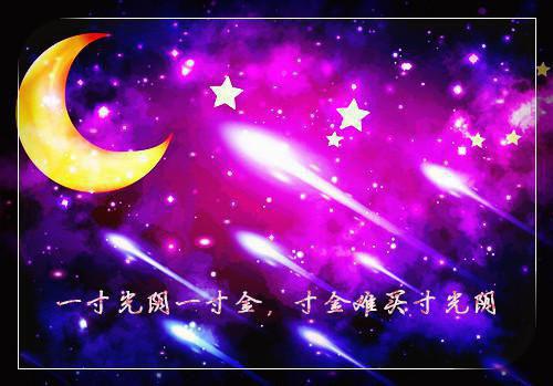 周砚礼常喜《天选打发》小说在线阅读