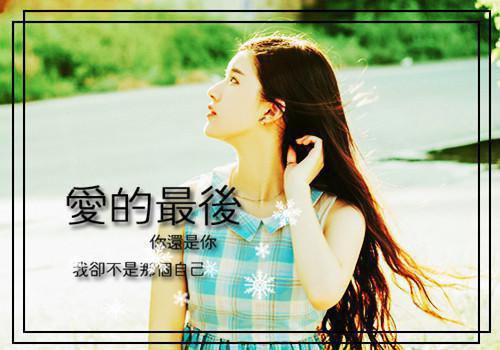 (番外)+(结局)顾尘傅雅宁（神女老婆,却在背地承欢作乐：+全文+后续）全文免费阅读无弹窗大结局_(顾尘傅雅宁)最新章节列表_笔趣阁（神女老婆,却在背地承欢作乐：+全文+后续）