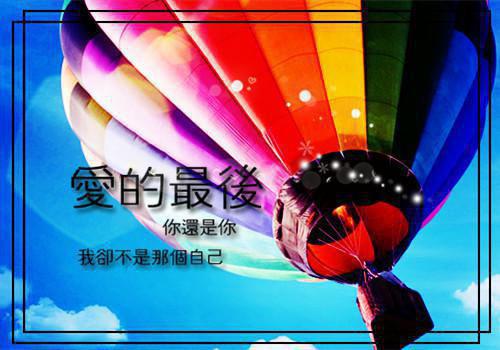 你惹我余生落寞盛淮序秦北栀秦北栀盛淮序小说免费试读