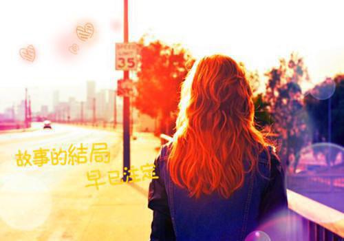 李恒楚娇娇小说叫什么名字 李恒楚娇娇全文免费阅读