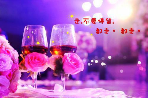 (番外)+(全文)等风等雨等不到你夏语栀祁墨寒：全文+后续+结局（祁墨寒夏语栀）完整全文在线阅读_等风等雨等不到你夏语栀祁墨寒：全文+后续+结局免费阅读最新章节列表_笔趣阁（祁墨寒夏语栀）