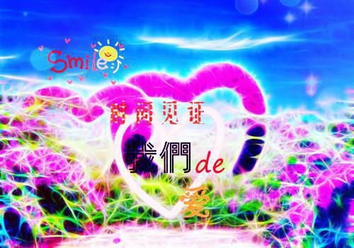 重生八零不做营长的白月光替身（宋聿霆云倾雪）结局+番外新上热文大结局_重生八零不做营长的白月光替身小说免费阅读最新章节列表笔趣阁（宋聿霆云倾雪）