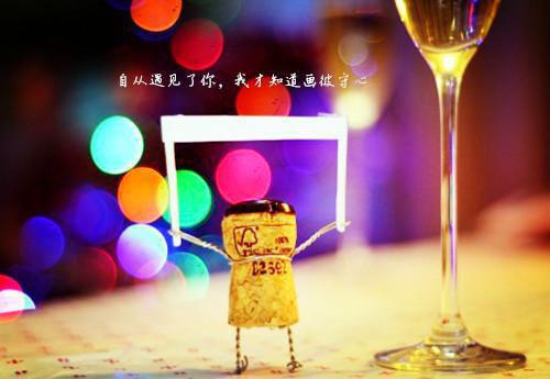 迟砚江疏禾第1章 迟砚江疏禾小说免费阅读