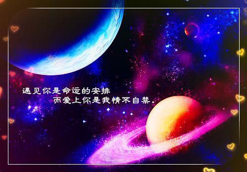 (番外)+(结局)江柠裴纪洲（当女配看见弹幕后被病娇男主强制爱了：+后续+结局）全文免费阅读无弹窗大结局_(江柠裴纪洲)最新章节列表_笔趣阁（当女配看见弹幕后被病娇男主强制爱了：+后续+结局）
