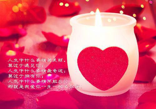 穿越四合院：未婚夫的复仇免费阅读李俊刘琳小说第1章