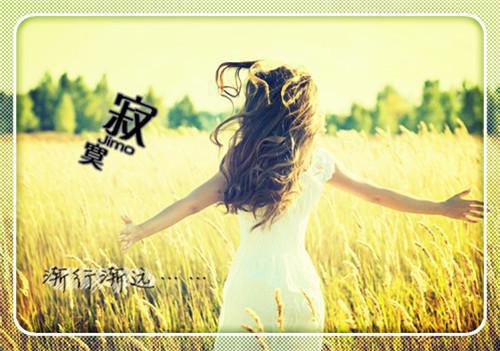 他日若是同淋雪：结局+番外：全文+后续+结局（夏尔若林闻舟）最新章节列表_他日若是同淋雪：结局+番外（夏尔若林闻舟）他日若是同淋雪：结局+番外：全文+后续+结局在线阅读