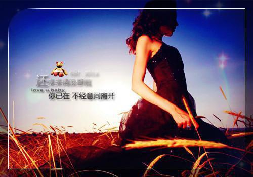 陆沁柠周宴洛全文免费阅读最新 陆沁柠周宴洛第4章