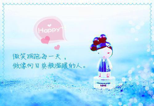 沈青禾霍沉洲周雪芙每日分享全文免费沈青禾霍沉洲周雪芙每日分享全文免费
