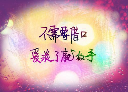 楚昔瑶林予驰免费小说 楚昔瑶林予驰全文阅读目录