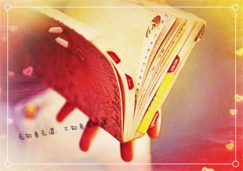 沈青禾霍沉洲：全文+后续+结局（沈青禾霍沉洲）全文免费阅读无弹窗大结局_沈青禾霍沉洲：全文+后续+结局最新章节列表_笔趣阁（沈青禾霍沉洲：全文+后续+结局）