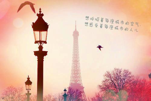 (番外)+(完结)阮雾梨 闻砚辞 阮见微：结局+番外（阮雾梨闻砚辞阮见微）全文免费阅读无弹窗大结局_(阮雾梨 闻砚辞 阮见微：结局+番外)最新章节列表_笔趣阁（阮雾梨闻砚辞阮见微）