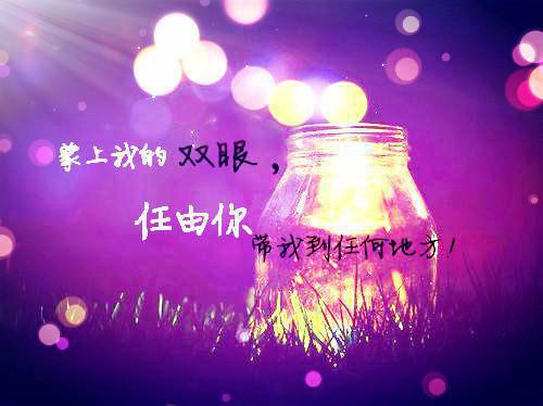 完结文虚情断，残念熄：结局+后续+完本最新章节列表_完结文虚情断，残念熄：结局+后续+完本全文免费阅读（景君雯霍洵）