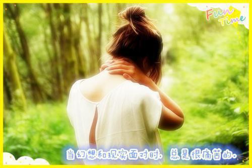 (最新)顾岫白桑听晚小说完整版免费阅读