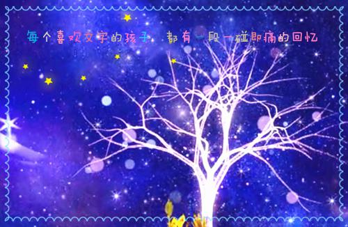结婚当天被索要88万上车礼，我转身改娶伴娘小说 张娟陈锋在线阅读