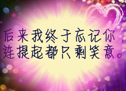方弈小说 方弈免费全文阅读