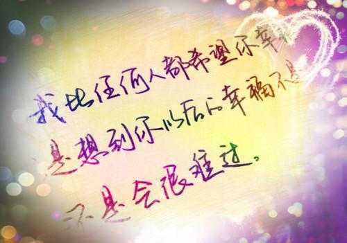(番外)+(全文)潮起时问归期：全文+大结局+番外（江以蓁陆临深）完结阅读无弹窗大结局_(江以蓁陆临深)最新章节列表_笔趣阁（潮起时问归期：全文+大结局+番外）