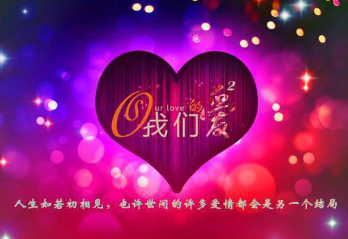 (番外)+(全文)此去经年人未还：+后续+结局免费下载阅读_(沈青禾霍沉洲)此去经年人未还：+后续+结局最新章节列表_笔趣阁（沈青禾霍沉洲）