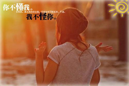 (番外)+(结局)拍卖会点天灯后，男友拍卖我365张私房照：+结局+番外（林书雅秦斯年）完结阅读无弹窗大结局_(拍卖会点天灯后，男友拍卖我365张私房照：+结局+番外)最新章节列表_笔趣阁（林书雅秦斯年）