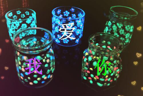 林曦李越小说 林曦李越全文免费阅读