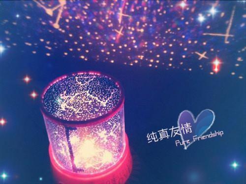 范安琪梁念舟免费全文 范安琪梁念舟小说在线阅读